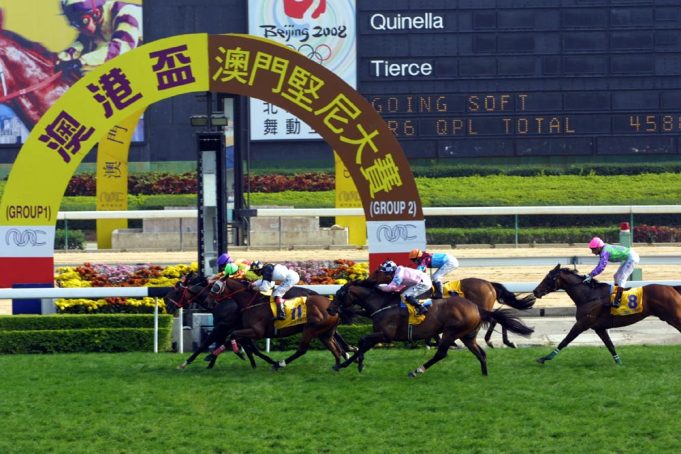 Macau Bid Farewell to Horse Racing as Historic Track Holds Final Races Macau Bid Farewell to Horse Racing