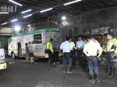 Minibus Driver Arrested After Series of Hit-and-Run Incidents in Yuen Long Minibus Driver Arrested After Series of Hit-and-Run Incidents