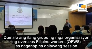 Meet and Greet at the Philippine Consulate General in Hong Kong