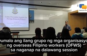 Meet and Greet at the Philippine Consulate General in Hong Kong