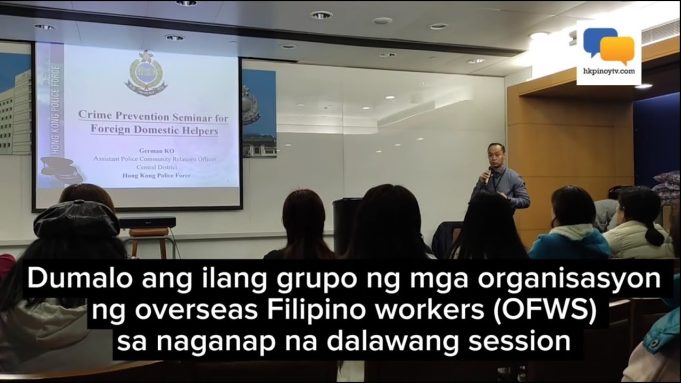 Meet and Greet at the Philippine Consulate General in Hong Kong
