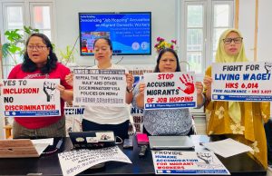 Migrant Workers Demand End to Discrimination, Better Working Conditions on Labor Day Asian Migrants Coordinating Body AMCB