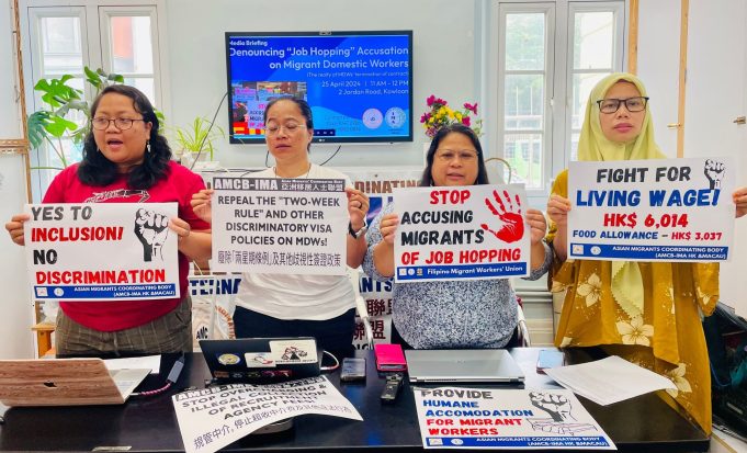 Migrant Workers Demand End to Discrimination, Better Working Conditions on Labor Day Asian Migrants Coordinating Body AMCB