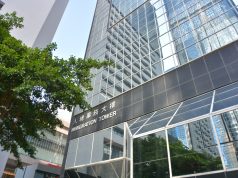 Hong Kong Grapples with “Fake Refugee” Claims, Ramps Up Deportations and Enforcement Immigration Department