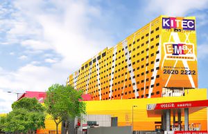 KITEC To Close After Decades Of Operation Kowloonbay International Trade & Exhibition Centre_upscayl_4x