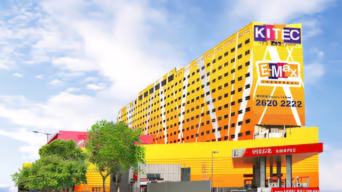 KITEC To Close After Decades Of Operation Kowloonbay International Trade & Exhibition Centre_upscayl_4x