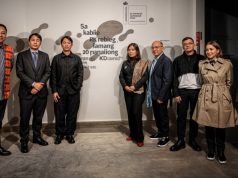 Philippine Pavilion at Venice Biennale Celebrates Sacred Mount Banahaw Philippine Pavilion at Venice Biennale Celebrates Sacred Mount Banahaw