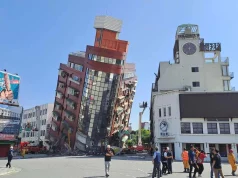 Series of Powerful Earthquakes Rock Taiwan, No Casualties Reported Series of Powerful Earthquakes Rock Taiwan, No Casualties Reported