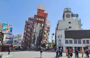 Series of Powerful Earthquakes Rock Taiwan, No Casualties Reported Series of Powerful Earthquakes Rock Taiwan, No Casualties Reported