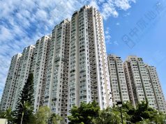 27-anyos OFW Patay sa Pagbiti Gamit ay Belt sa Tsuen Wan Tragic Suicide of 27-year-old Filipino Domestic Helper in Tsuen Wan
