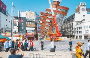 Workers rush to stabilize and shore up damaged buildings in Taiwan after devastating earthquake Workers rush to stabilize and shore up damaged buildings in Taiwan