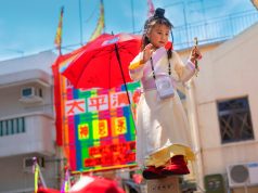 Cheung Chau Bun Festival Parade to Highlight Waste Charge and Anti-Scam Messages Cheung Chau Bun Festival