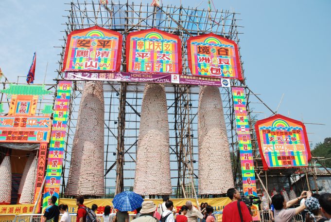 Cheung Chau Bun Fest Gets Sunny Celebrations, Then Rainy Days Ahead for Hong Kong Cheung Chau Bun Festival v2