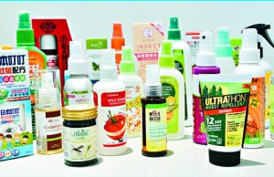 Consumers Alerted to Ingredient Labels on Mosquito Repellents for Effective Protection Consumers Alerted to Ingredient Labels on Mosquito Repellents