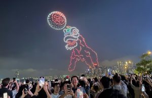 Hong Kong Tourism Board Unveils Mesmerizing Drone Show to Mark Cultural Festivals Drones and ice cream draw visitors to Wan Chai show - RTHK