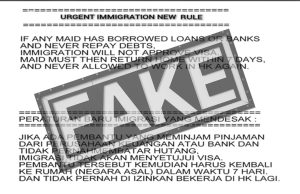 Fake ang Balitang Hindi Bibigyan ng Visa ang Domestic Worker Na Hindi Nagbabayad ng Utang, ImmD Fake Notice