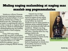 Muling naging malambing at naging mas maalab ang pagmamahalan HK Pinoy Tv News 15th May - 21st May 24 FB Post