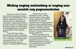 Muling naging malambing at naging mas maalab ang pagmamahalan HK Pinoy Tv News 15th May - 21st May 24 FB Post