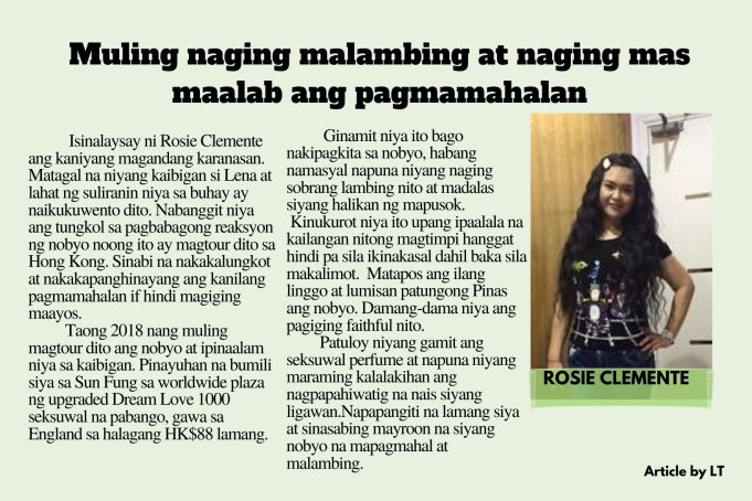 Muling naging malambing at naging mas maalab ang pagmamahalan HK Pinoy Tv News 15th May - 21st May 24 FB Post