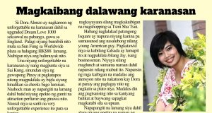 Magkaibang Dalawang Karanasan HK Pinoy Tv News 1st May - 7th May 24 FB Post and Pin up