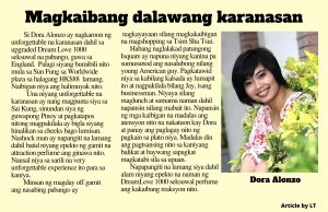 Magkaibang Dalawang Karanasan HK Pinoy Tv News 1st May - 7th May 24 FB Post and Pin up