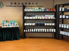Hong Kong Customs Cracks Down on Online Counterfeit Perfume Sales