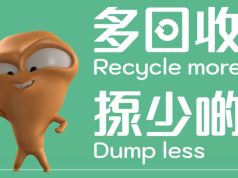 Hong Kong Postpones Waste-Charging Scheme, Emphasizes Recycling and Public Awareness Hong Kong Postpones Waste-Charging Scheme, Emphasizes Recycling and Public Awareness