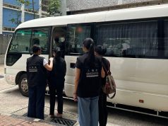 Immigration Arrest 7 Persons During Cracks Down on Imported Workers at Unlicensed Elderly Homes Immigration Department mounted a territory-wide anti-illegal worker operation