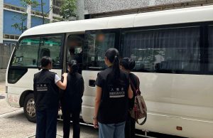 Immigration Arrest 7 Persons During Cracks Down on Imported Workers at Unlicensed Elderly Homes Immigration Department mounted a territory-wide anti-illegal worker operation