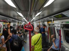 More Updates on MTR Kwun Tong Line Services Disruptions on July 28 MTR inside v2