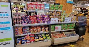 Press Release: Philippine Snacks And Instant Noodle Brands Are Available At The YATA Philippine Snacks And Instant Noodle Brands 01