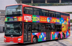 KMB Mulls Fare Hike Amid Rising Costs and Electric Bus Investments The Kowloon Motor Bus Co