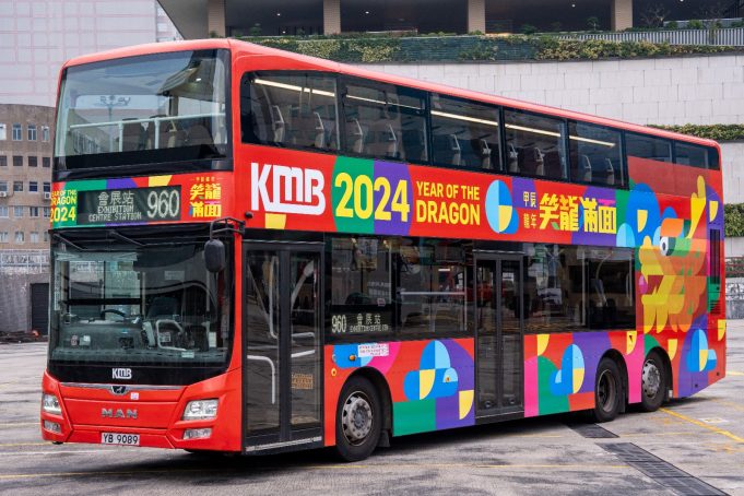 KMB Mulls Fare Hike Amid Rising Costs and Electric Bus Investments The Kowloon Motor Bus Co