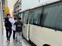 19 Persons Arrested in Crack Down on Illegal Workers 19 persons arrested during anti-illegal worker operations