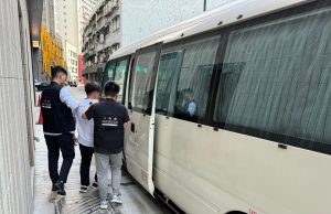 19 Persons Arrested in Crack Down on Illegal Workers 19 persons arrested during anti-illegal worker operations