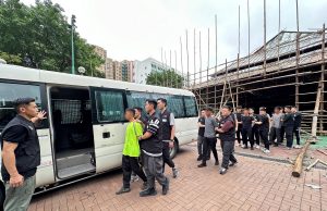 Hong Kong Immigration Department Cracks Down on Illegal Workers, 20 Arrested in Four-Day Operation 20 persons arrested during anti-illegal worker operations (2)