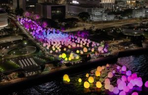 Art@Harbour 2024- First Week of teamLab Continuous at Tamar Park Fully Booked Art@Harbour 2024 v3