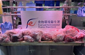 FEHD crack down on sale of chilled or frozen meat disguised as fresh meat FEHD Crackdown on Fraudulent Meat Sales in Hong Kong
