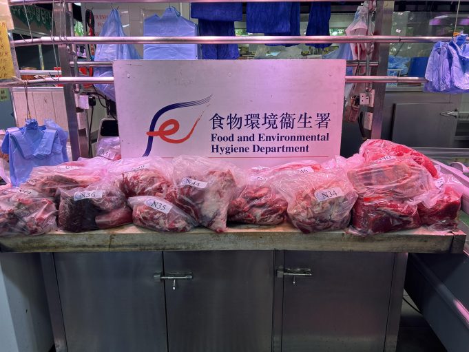 FEHD crack down on sale of chilled or frozen meat disguised as fresh meat FEHD Crackdown on Fraudulent Meat Sales in Hong Kong