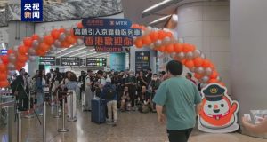First High-Speed Sleeper Train from Shanghai to Hong Kong Arrives to Positive Reception First High-Speed Sleeper Train from Shanghai to Hong Kong Arrives