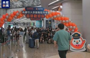 First High-Speed Sleeper Train from Shanghai to Hong Kong Arrives to Positive Reception First High-Speed Sleeper Train from Shanghai to Hong Kong Arrives