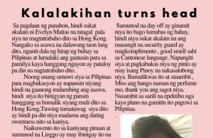 Kalalakihan turns head HK Pinoy Tv News 26th June - 2nd July 24 FB Post and Pin up