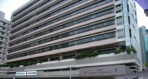 OFW Namatay nang Malunod sa Dagat HK_WC_Ruttonjee_Hospital_frs