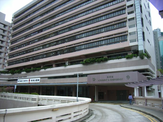 OFW Namatay nang Malunod sa Dagat HK_WC_Ruttonjee_Hospital_frs