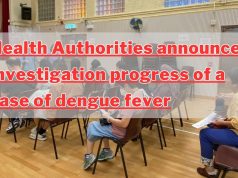 Health Authorities announces investigation progress of a case of dengue fever