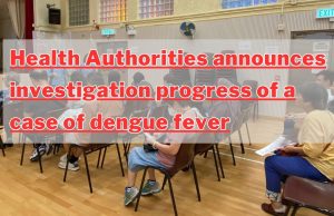 Health Authorities announces investigation progress of a case of dengue fever