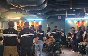 Crackdown on Illegal Waterpipe Smoking in Hong Kong Bars Illegal Waterpipe Smoking v1