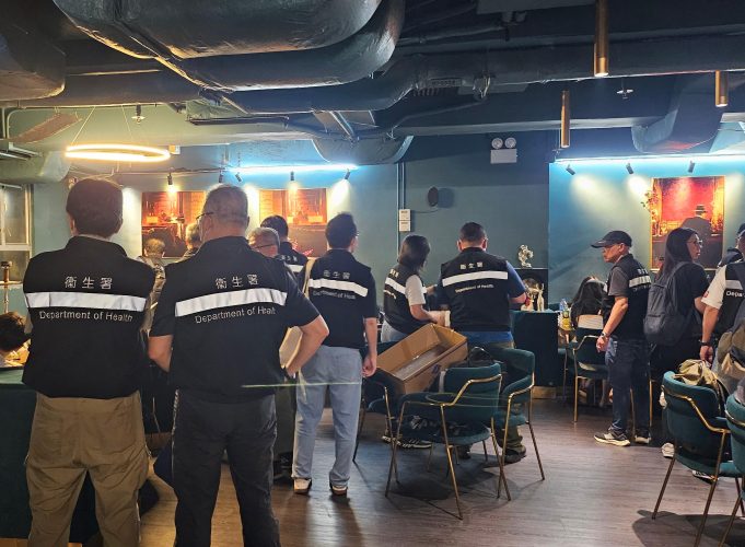 Crackdown on Illegal Waterpipe Smoking in Hong Kong Bars Illegal Waterpipe Smoking v1