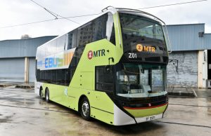 MTR Corp Rolls Out First Electric Bus MTR's first electric bus