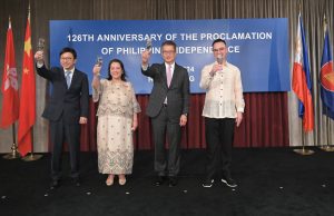 Hong Kong Financial Secretary Celebrates Philippine Independence Day, Highlights Strong Bilateral Ties Mr Paul Chan, attended the Reception in Celebration of 126th Anniversary of Proclamation of Philippine Independence